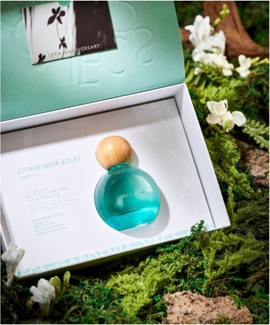 士林總會｜嘉丹妮爾--橙馥時光 淡香精 75ml