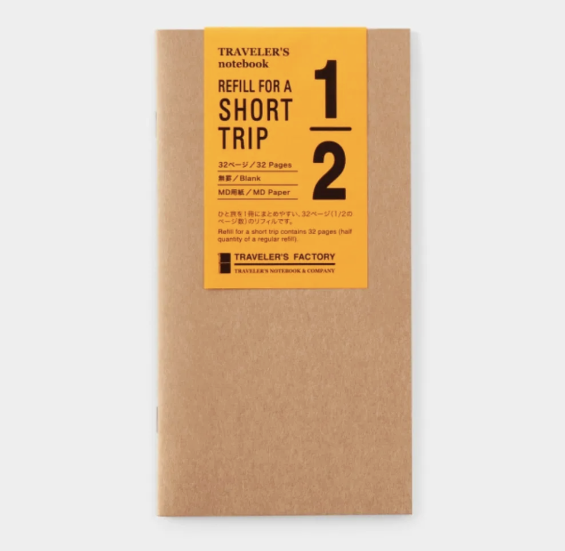 TRAVELER'S notebook (TN) | Regular 1/2 本 內頁 空白