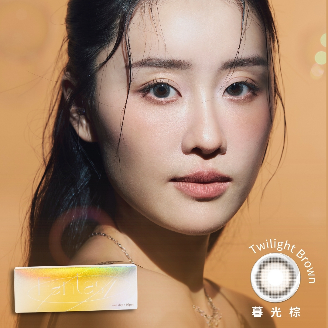 愛能視 ilens彩色日拋 幻鏡系列 -暮光棕 10片裝/盒