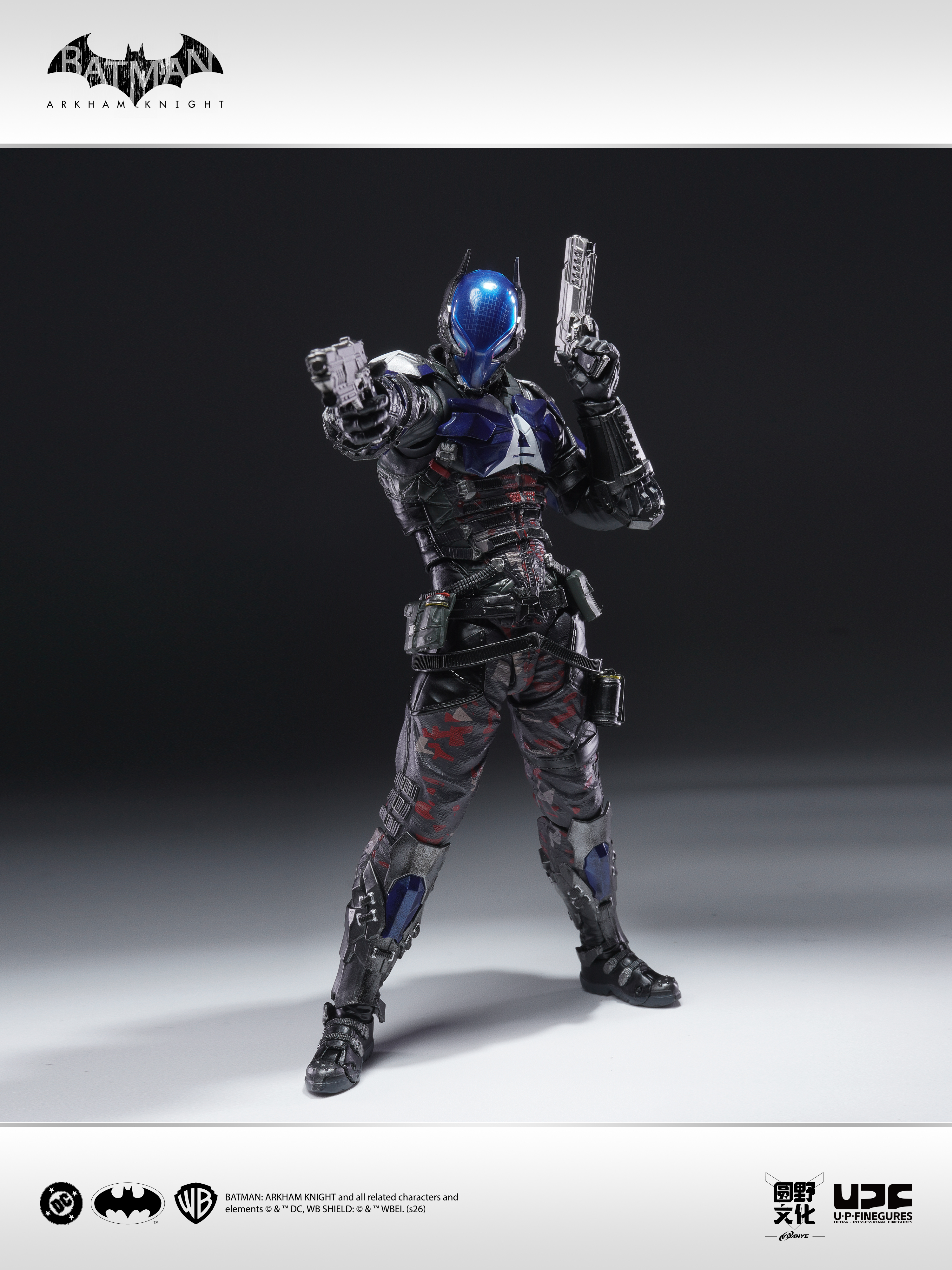 U-P-Finegures (LPZZ)「良品制造」 Batman Arkham Knight- 1/12 A
