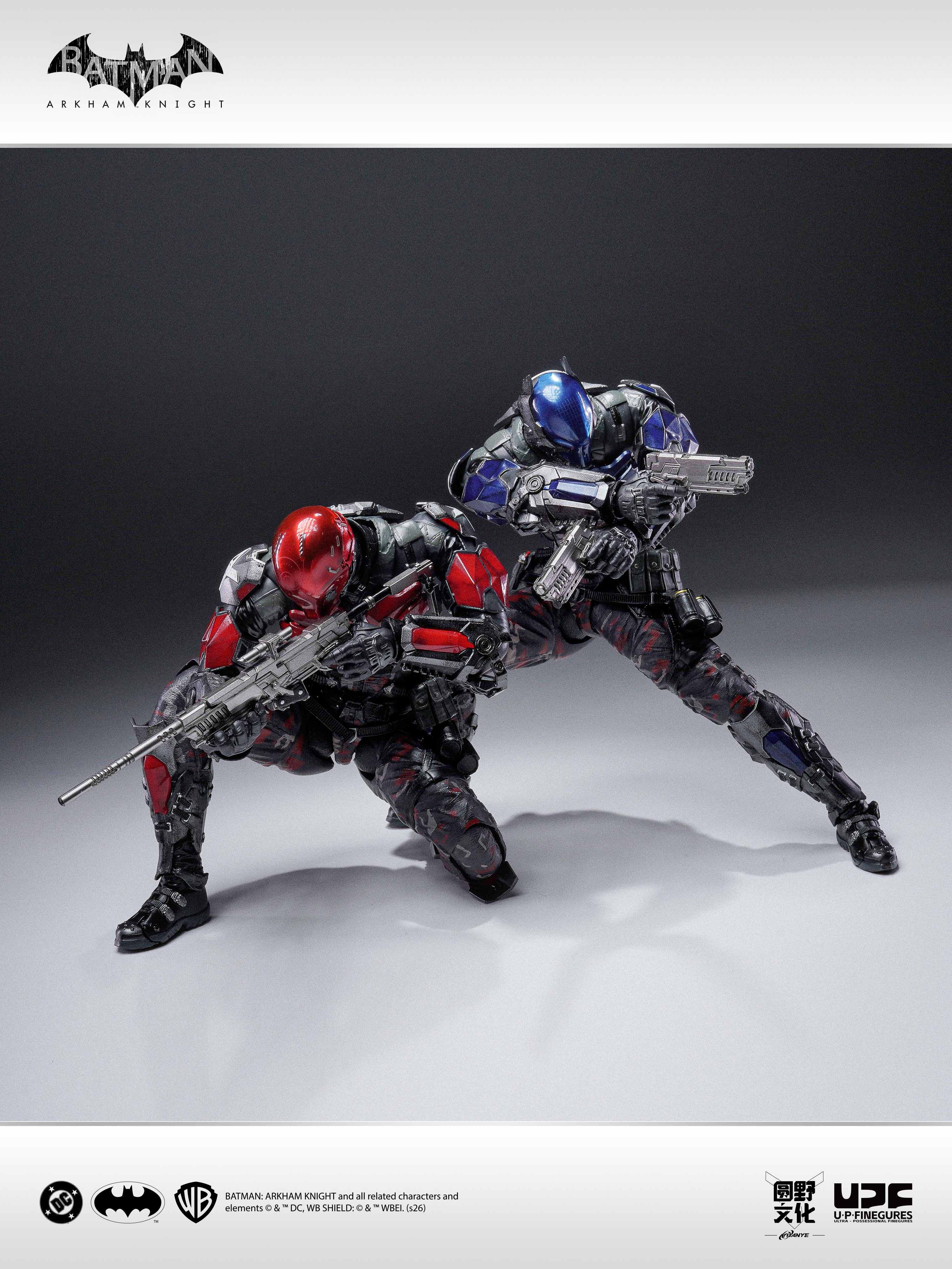 U-P-Finegures (LPZZ)「良品制造」 Batman Arkham Knight- 1/12 A
