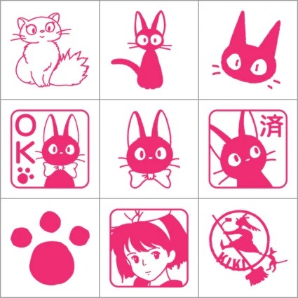 確認用印章 魔女宅急便