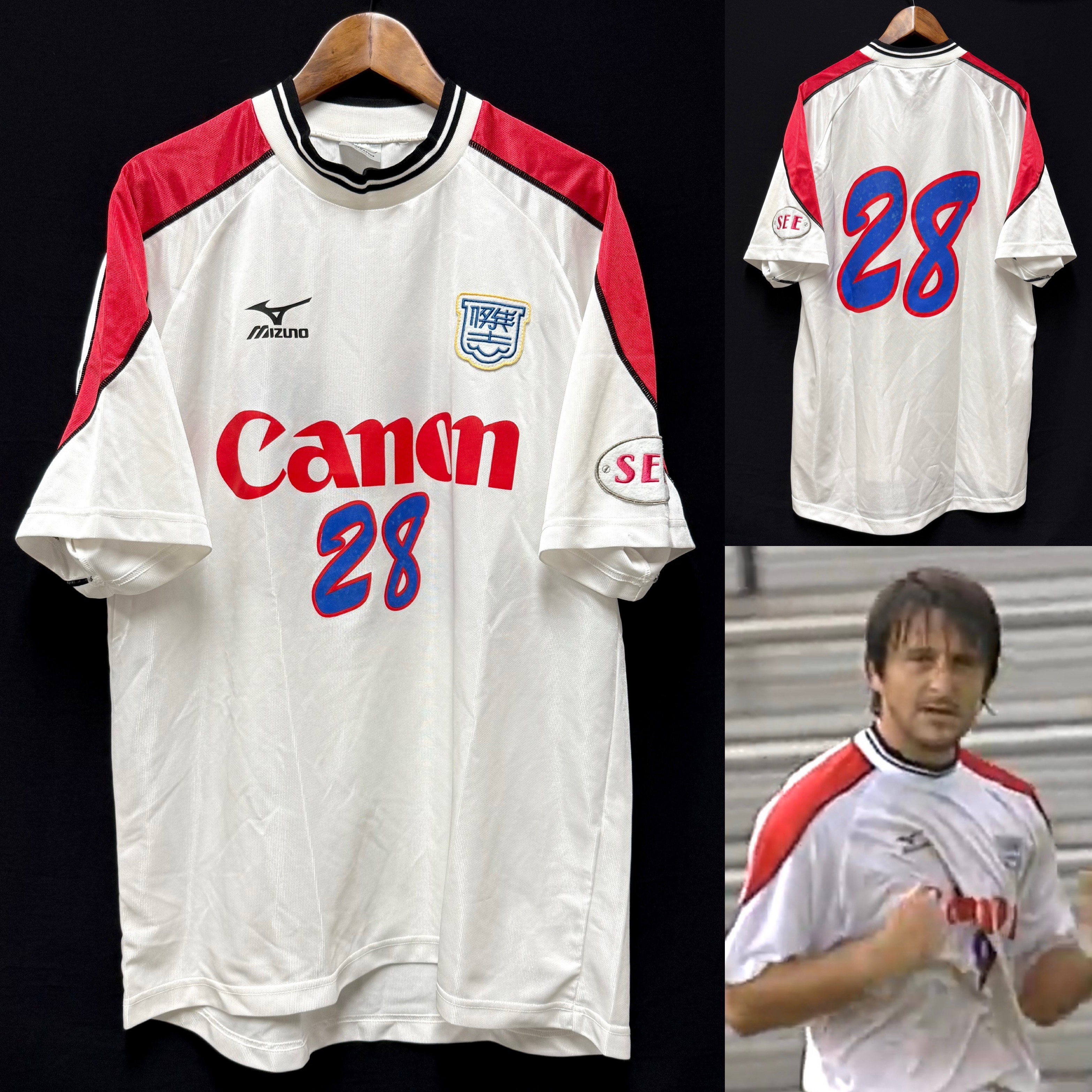 (Match Worn) Kitchee 2005-2006 Mizuno Away Match Worn Shirt #28