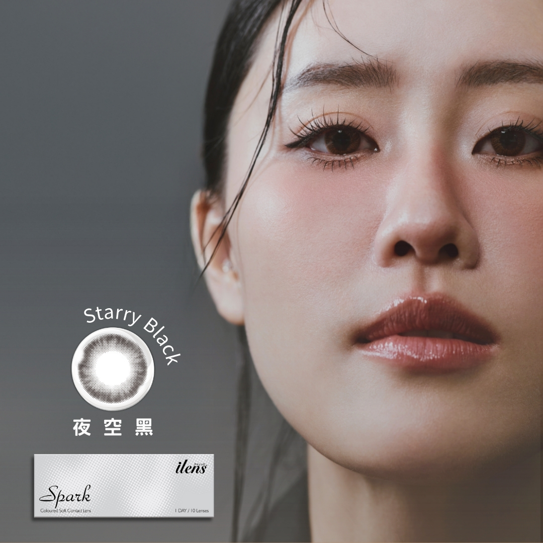 愛能視 ilens彩色日拋 花火系列 -夜空黑 10片裝/盒