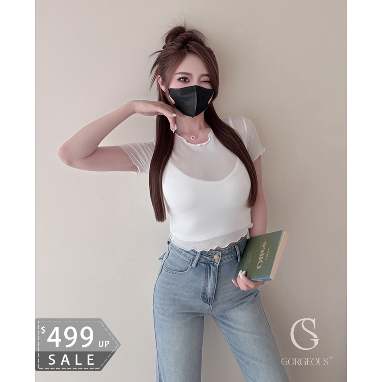 G2205 「1+1木耳透膚組」