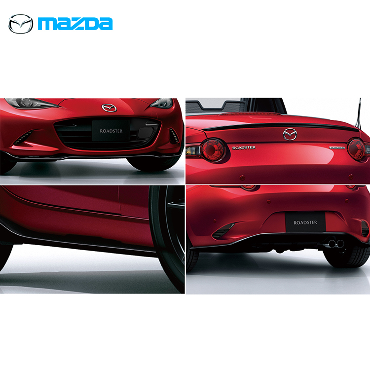 MAZDA日規選配件-空力套件組 MAZDA MX-5 ND