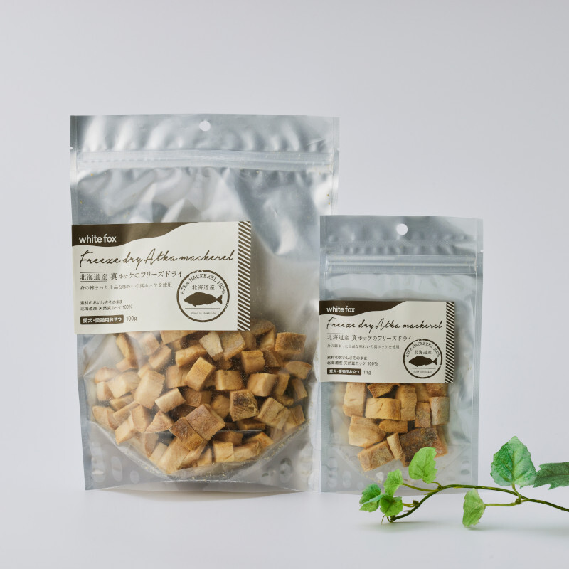 【White Fox】Freeze-dried Atka mackerel from Hokkaido (for dogs and cats)