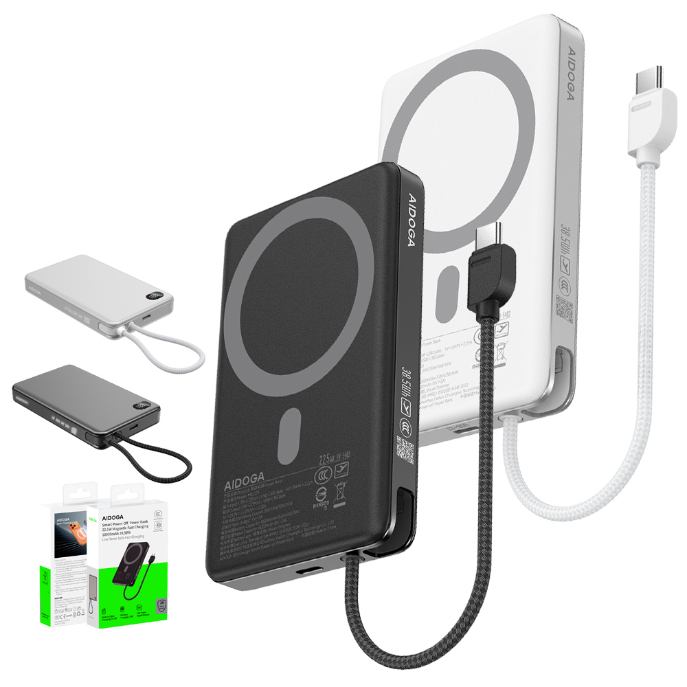 AIDOGA 艾迪伽 Wh/台灣BSMI/中國CCC/歐美CE認證 10000mAh 可上飛機 磁吸無線充電智能斷電行動電源 PD雙向快充線