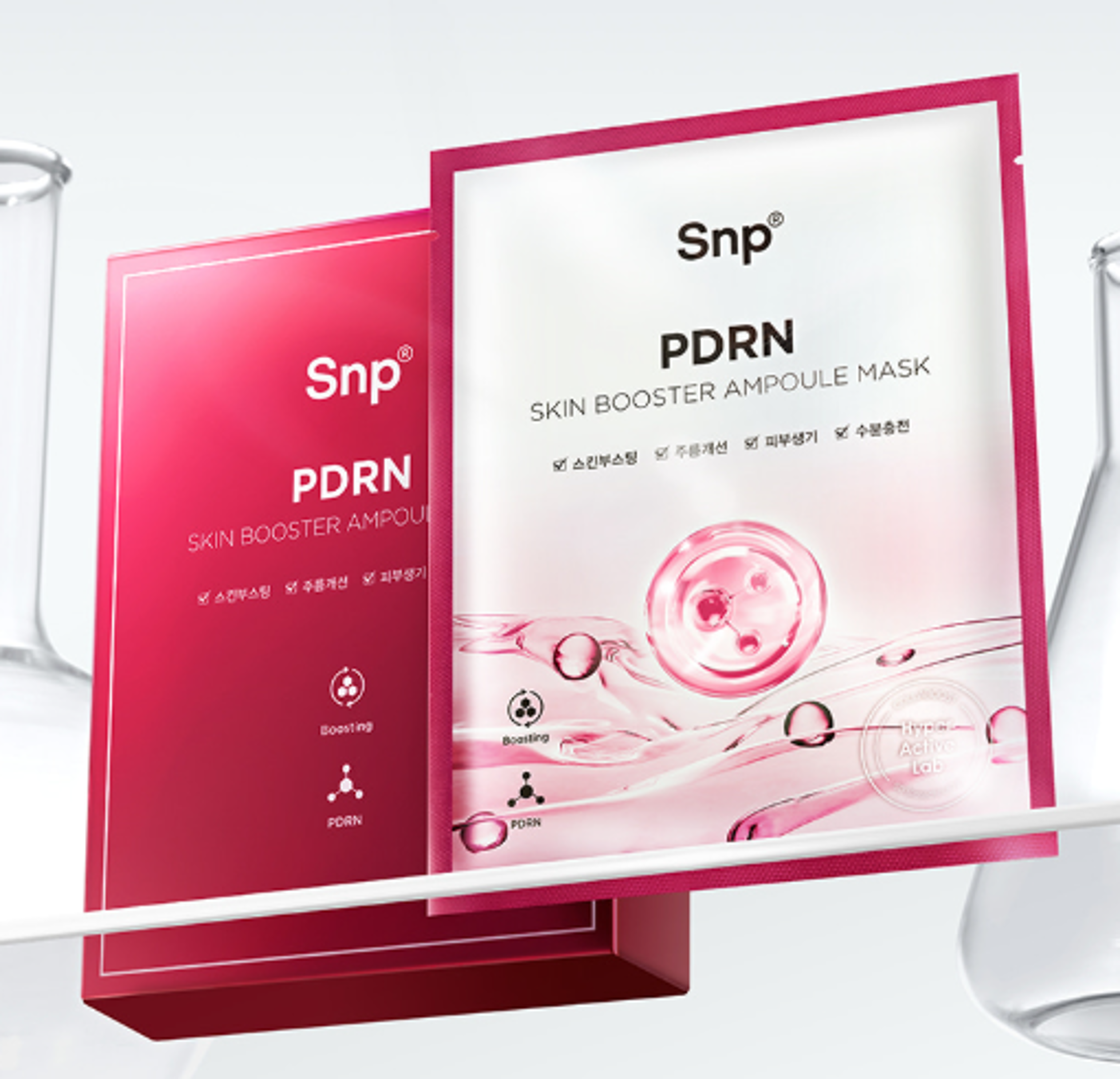 S8 Snp PDRN 青春修護安瓶面膜 (一盒10片)【買一送一】