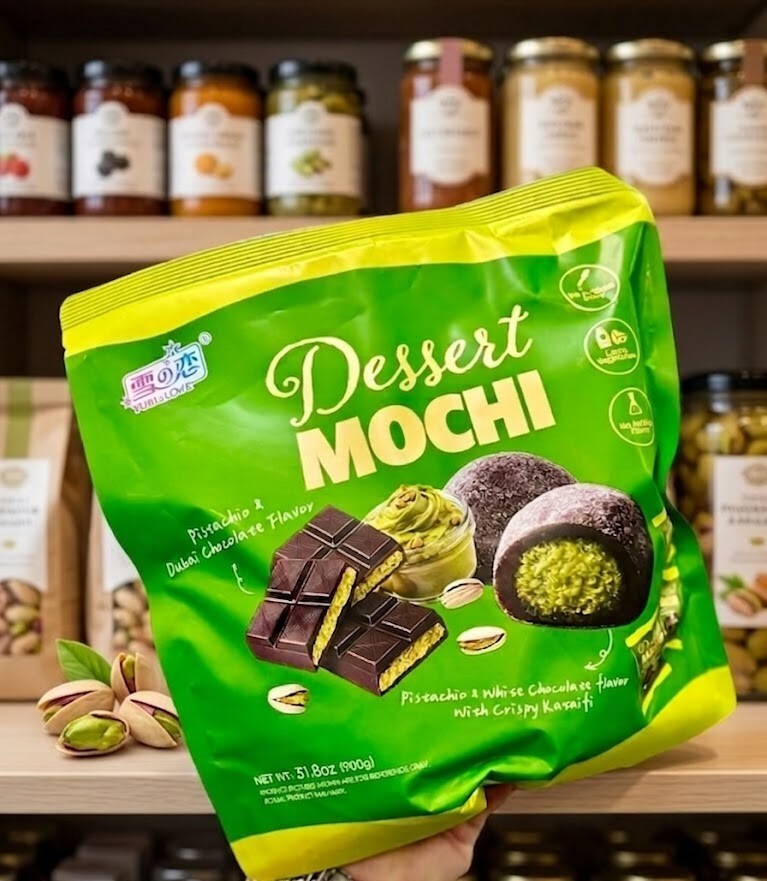 【直播】Yuki & Love LX0320118 開心果杜拜巧克力風味麻糬 31.8oz