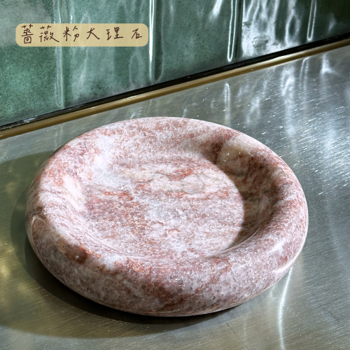 玉石圓盤推薦｜天然玉石盆・水晶盆擺設・居家美學收納首選｜HENGSHI