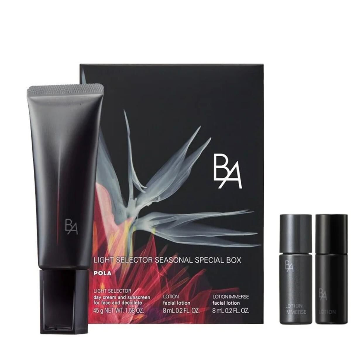 Pola - BA Light Selector Seasonal Box 升級多重修護防曬爽潤套裝