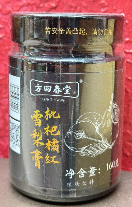 AG260320-F1-枇杷橘紅雪梨膏 160G(EXP-1/4/2025)