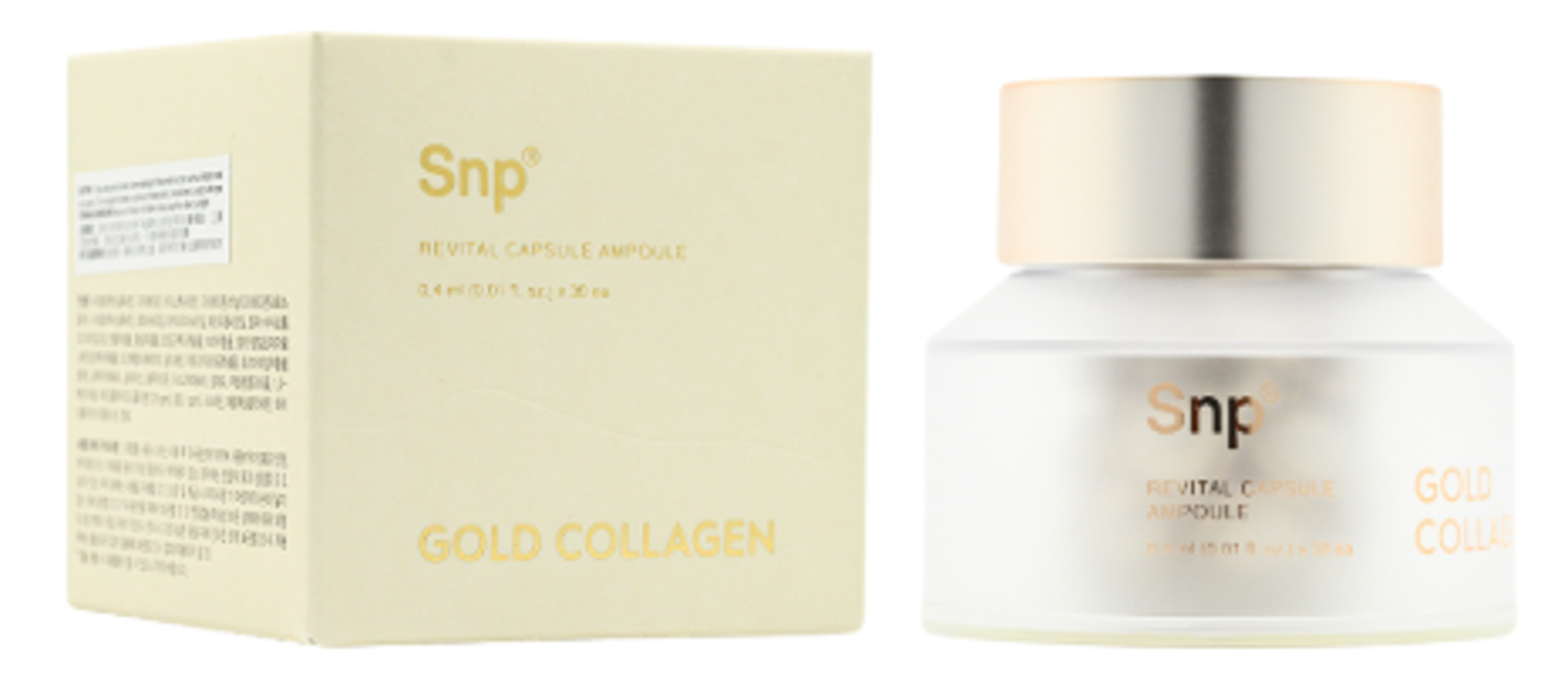 S20 Snp 黃金膠原再生膠囊安瓶 30粒裝【買一送一】