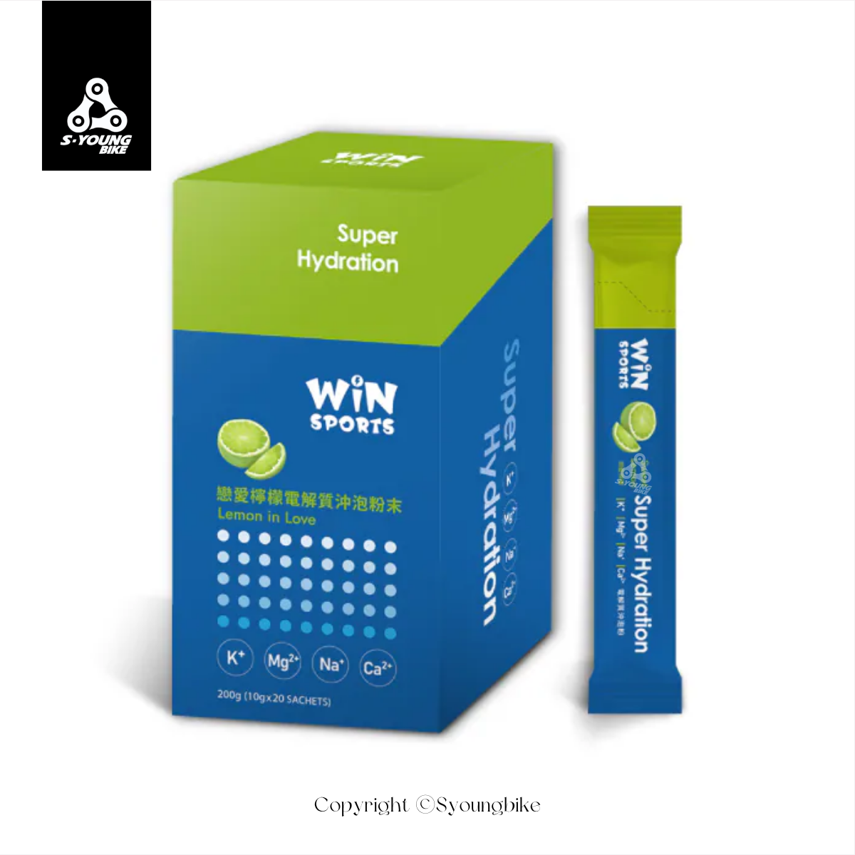 即將到貨【WINSPORTS】電解質沖泡粉末 檸檬口味 / 10g 盒裝 20 入