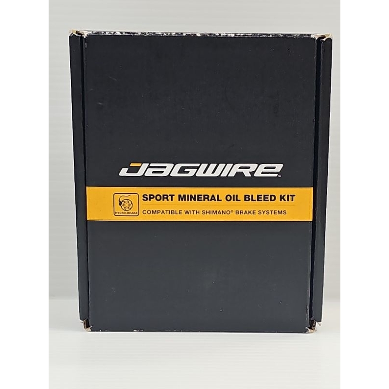 JAGWIRE WST087   標準款 Shimano 換油工具組 紅油封 礦物油換油工具  碟煞注油工具組