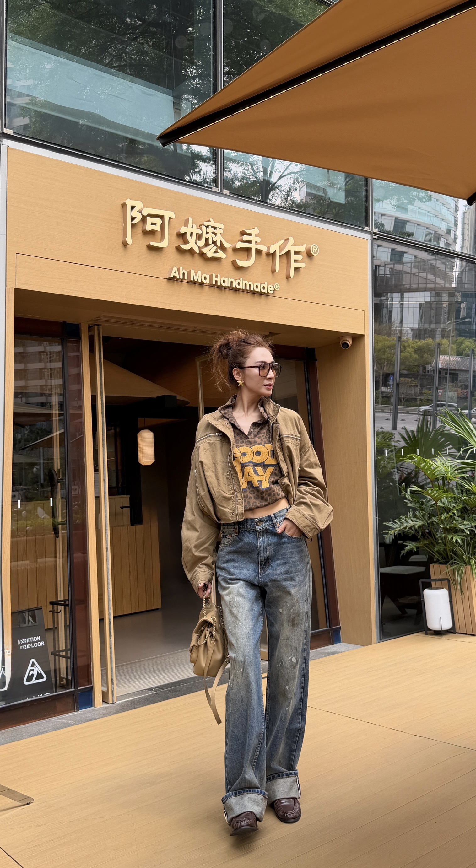 潑漆髒髒牛仔寬褲