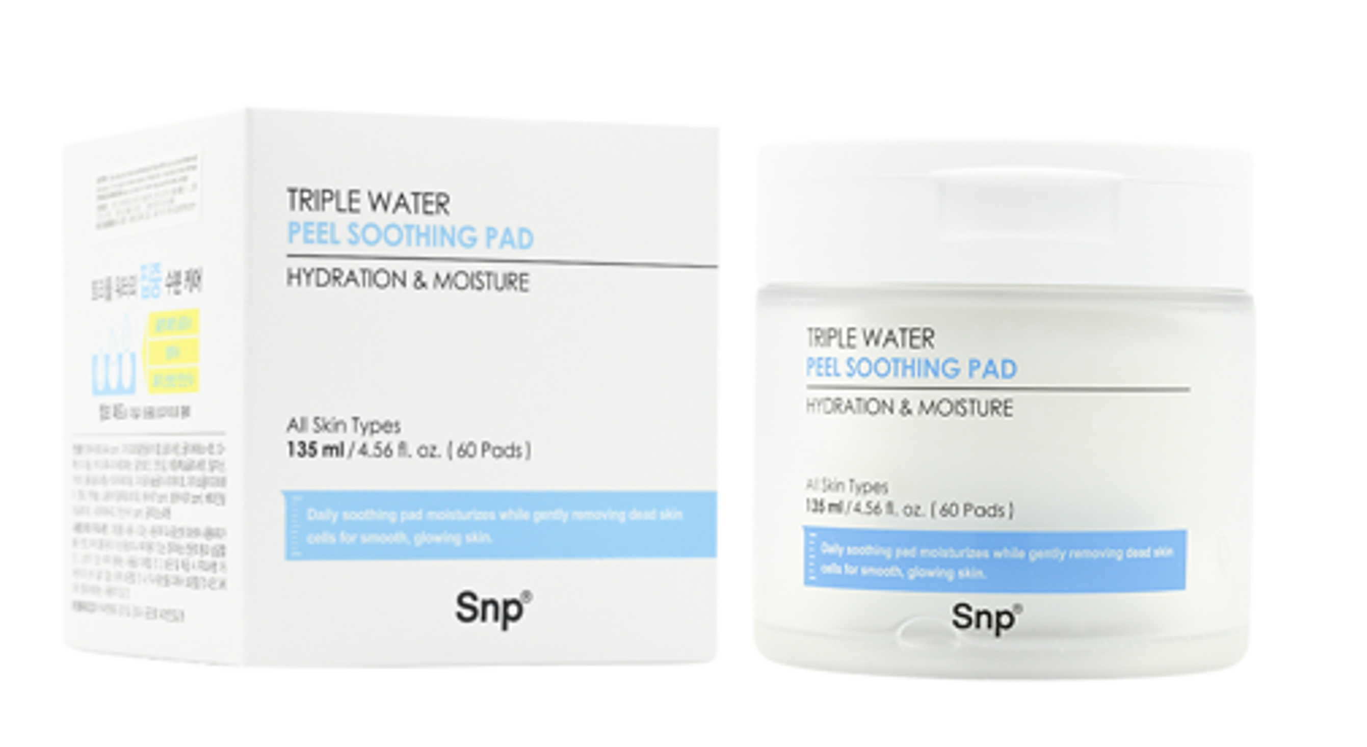 S25 Snp 三重保濕去角質舒緩棉片 (一盒60片)