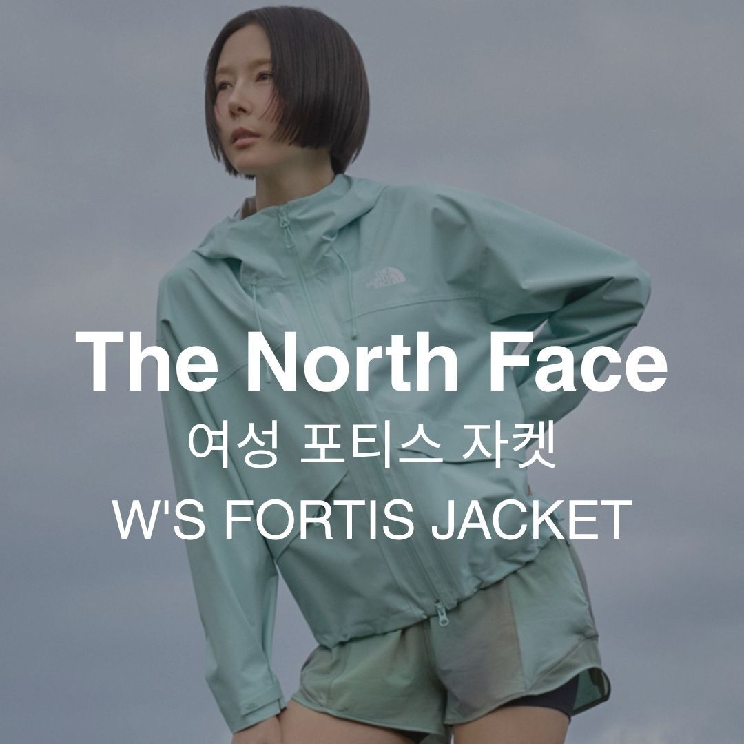【預購】The North Face W'S FORTIS JACKET 防水連帽外套 女生款 NJ2HS36