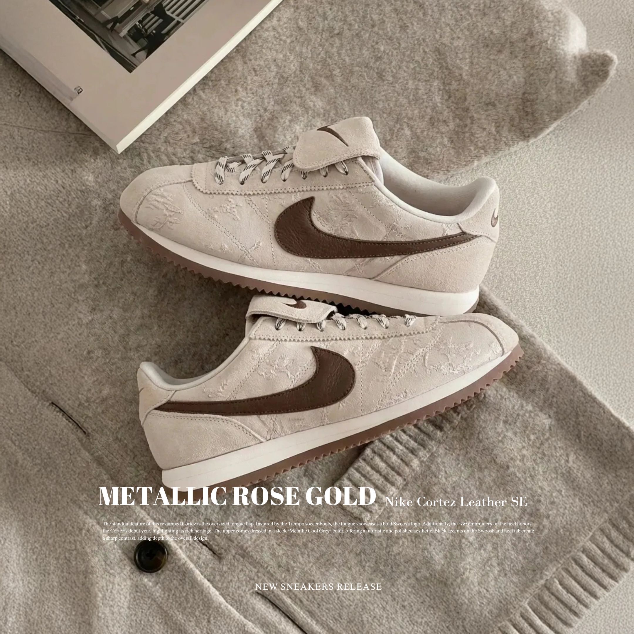 NICEDAY 代購 NIKE CORTEZ TEXTILE 阿甘 乾燥玫瑰 可可色 摩卡 棕色 咖啡色 淡粉 外翻鞋舌 IQ3624-667