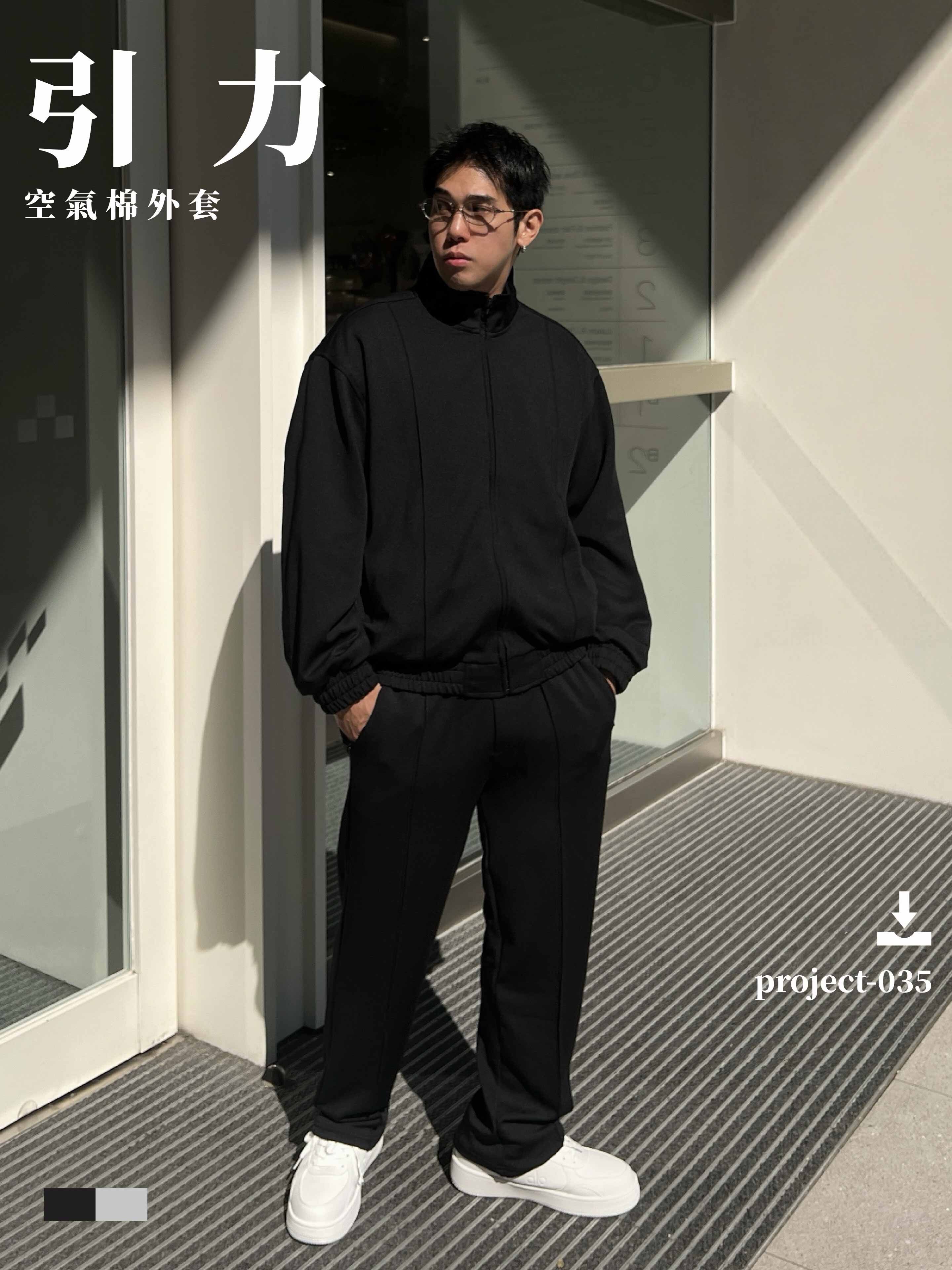 [1atm]  引力-空氣棉外套 project-035 design™ by 1atm