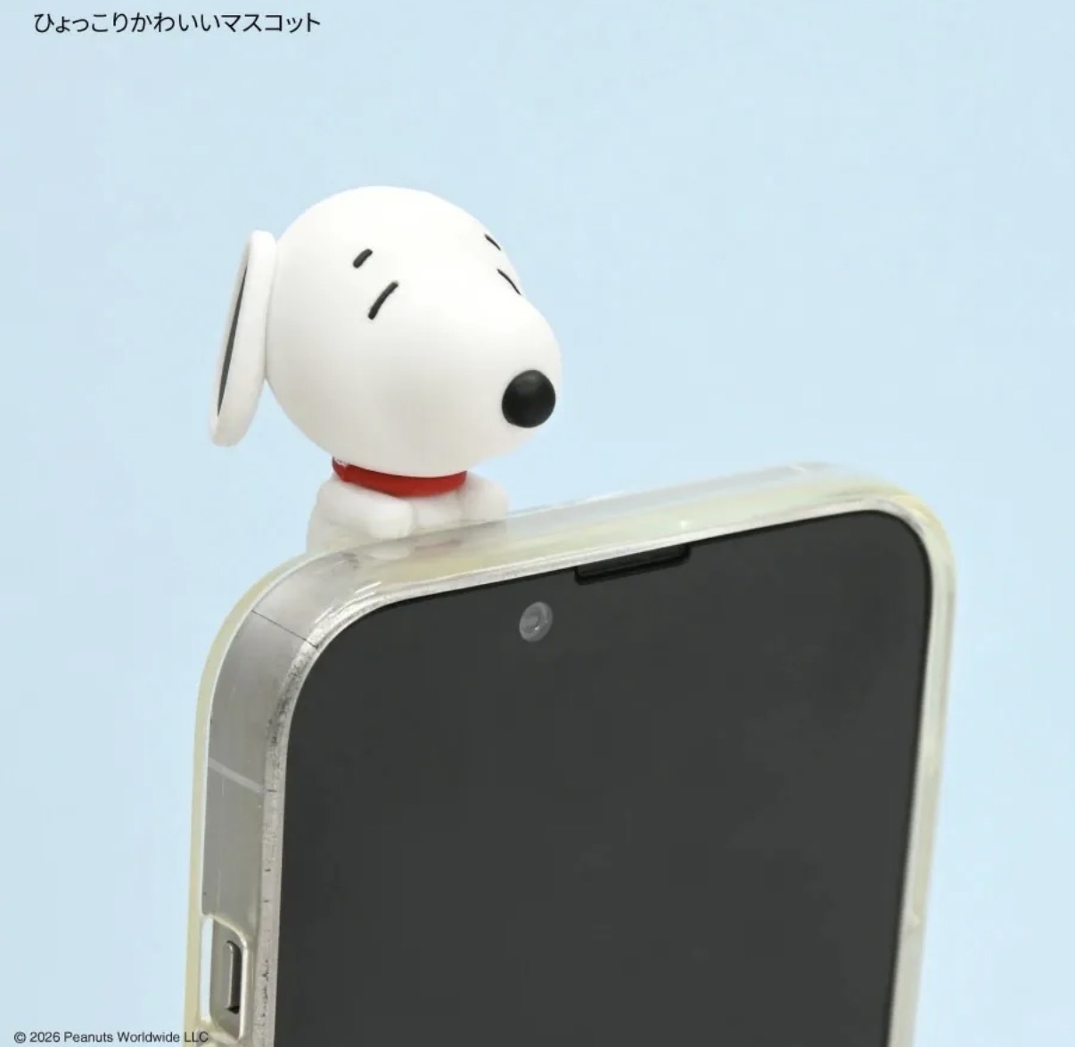 JP Snoopy 公仔造型手機裝飾 5945 5038 TK260320