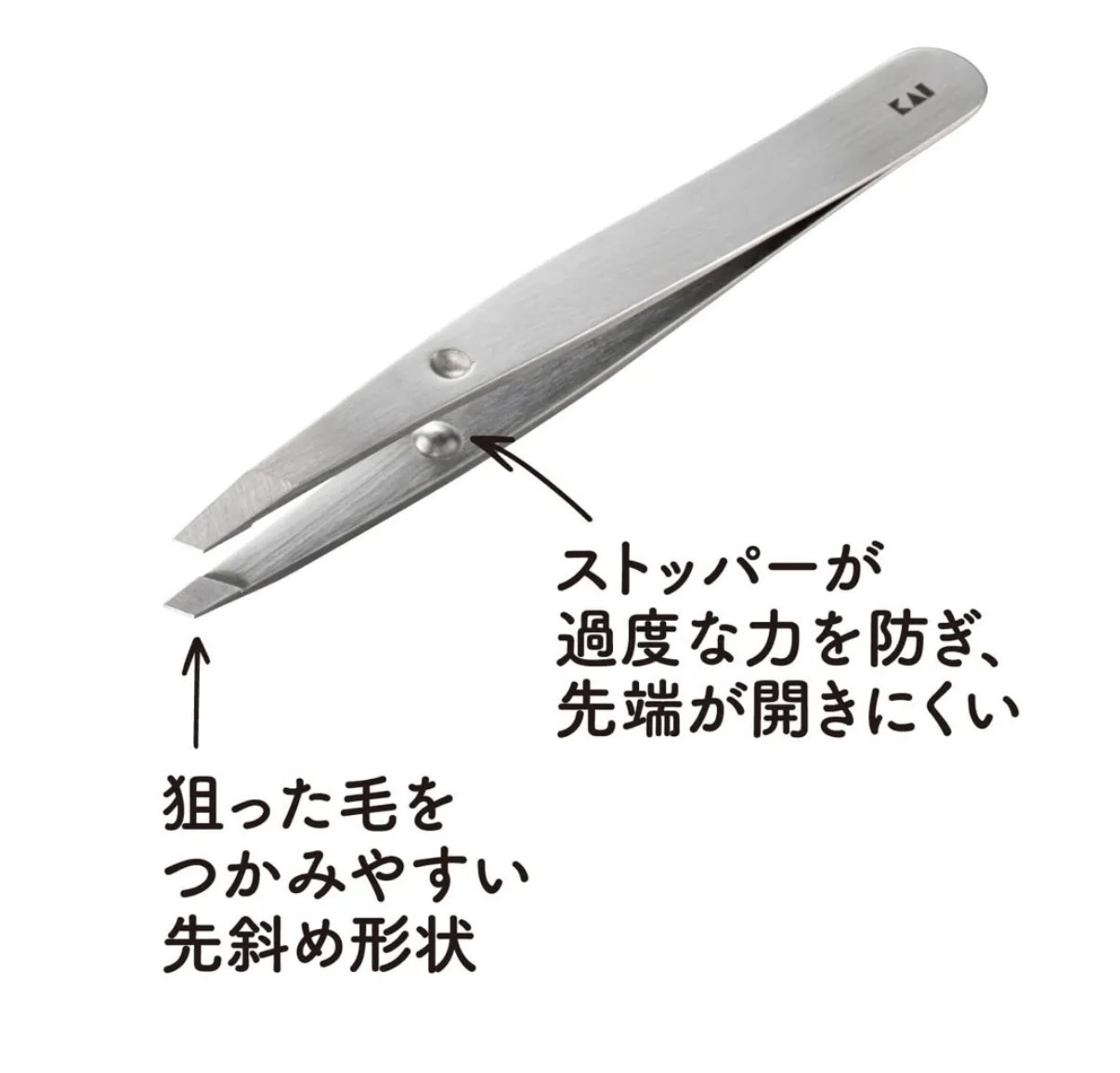 【必買之物】JP KAI 防滑精密斜口眉鉗 8570 TK260320