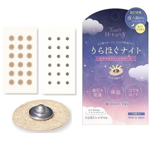 JP Tone Harmony 睡眠排毒穴位按摩貼 18枚 1562 TK260320