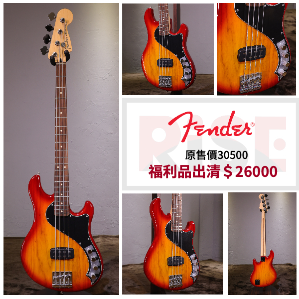 特價出清 Fender Deluxe Dimension Bass IV 四弦 主動式 電貝斯
