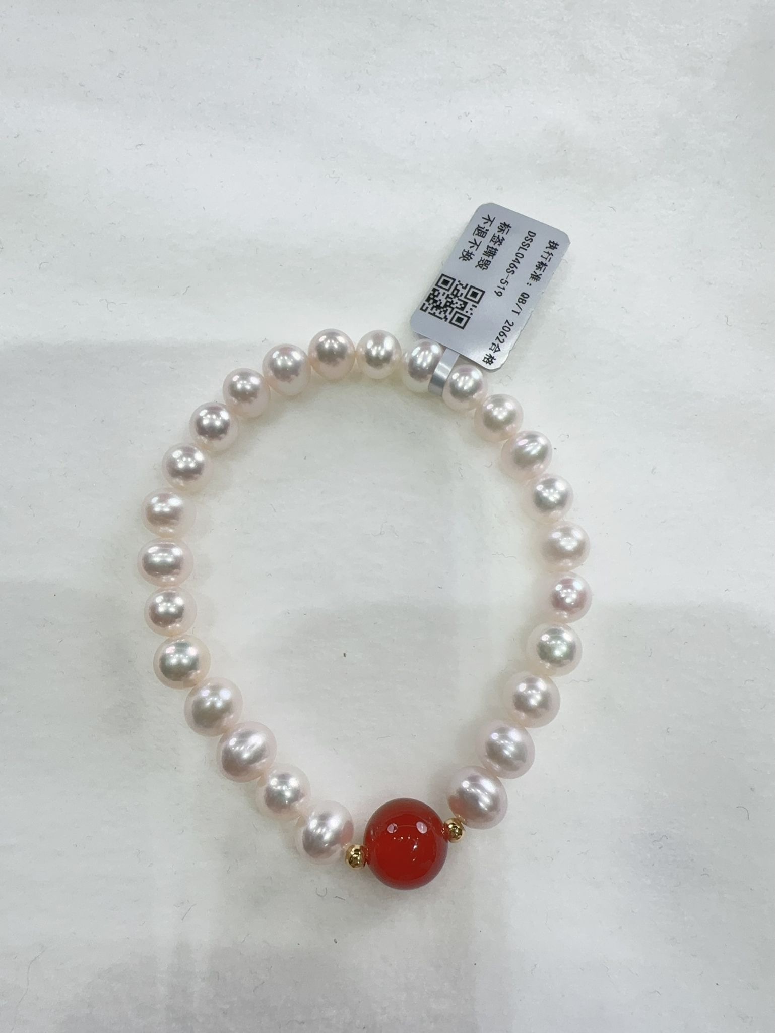 C28 紅瑪瑙珍珠彈力手鏈 (DSSL046S-519) $428