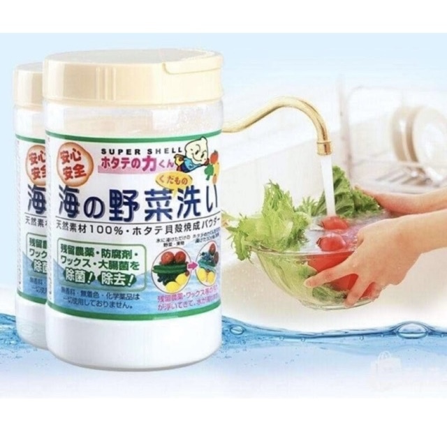 JP 日本製 漢方研究所 貝殼粉洗蔬果粉 90g 3175 TK260320