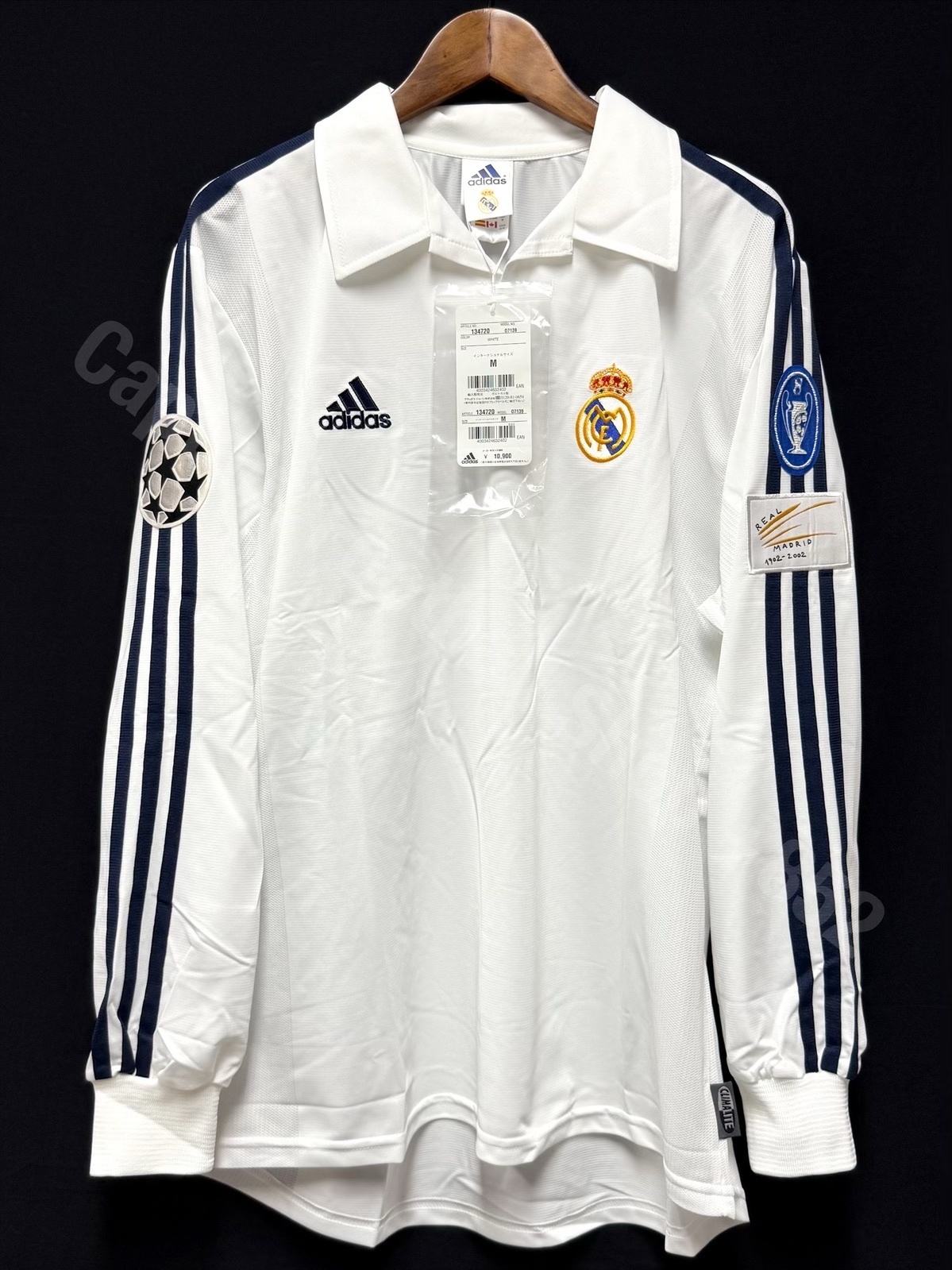 (BNWT) Real Madrid 2001-2002 UEFA Champions League Adidas L/S Home Shirt