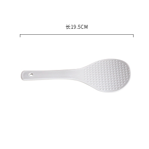 WY014 O1 白色飯勺 (O1或O2每個ID只能選購其一)