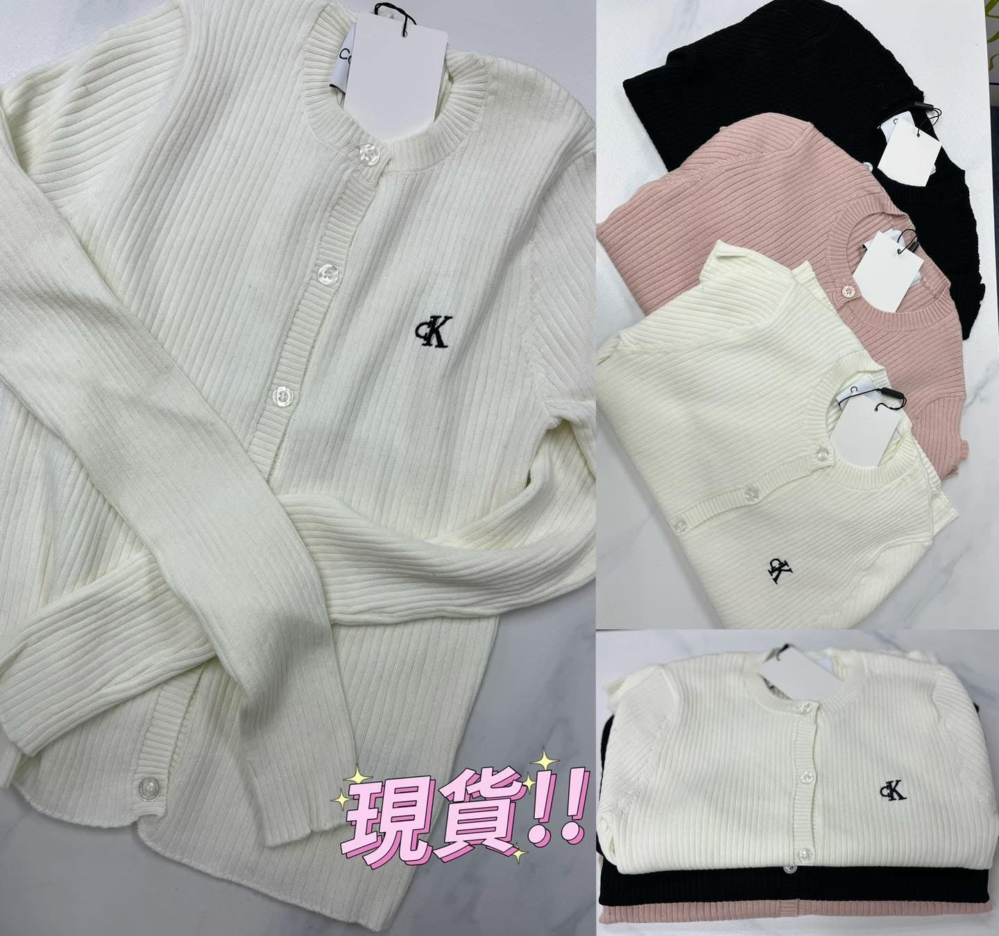 (現貨) 女士針織外套