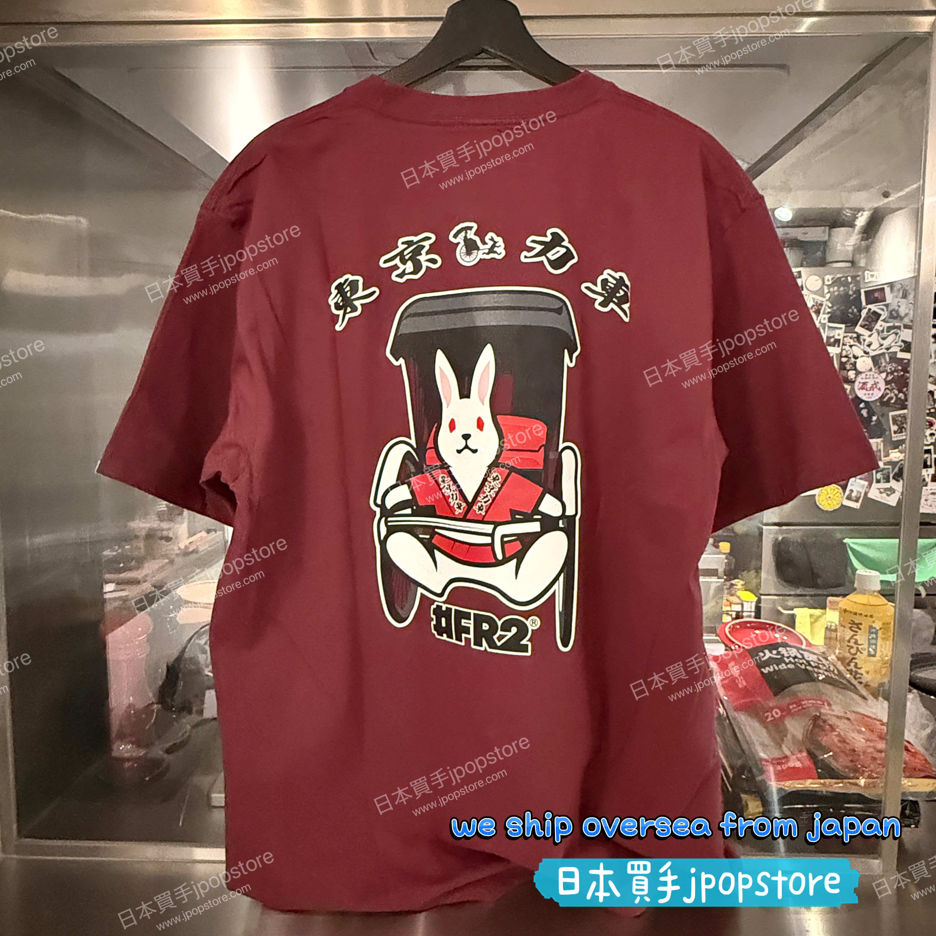 FR2 × 東京人力車 聯名TEE