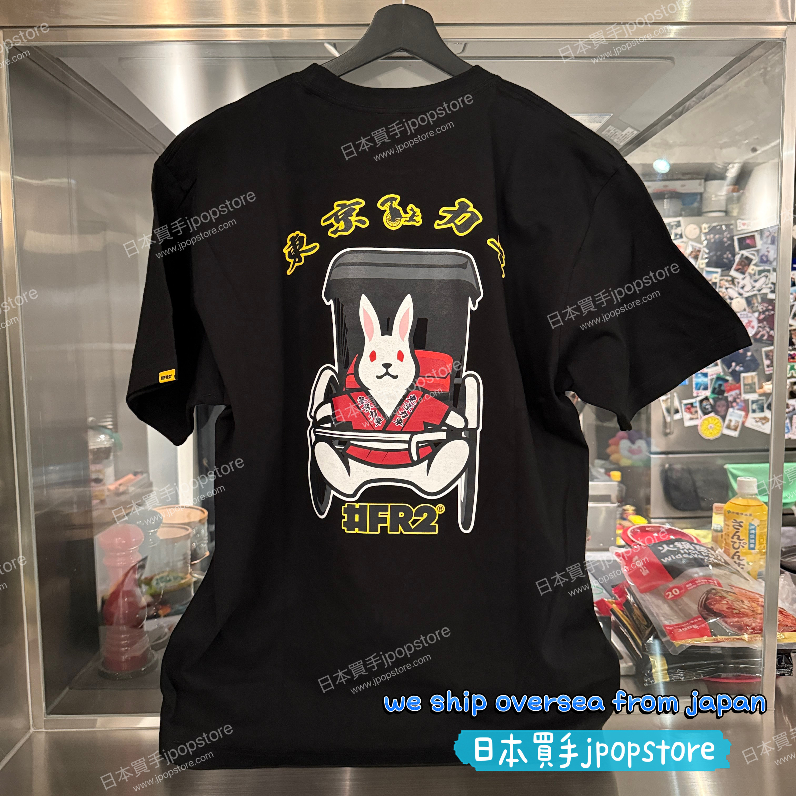 FR2 × 東京人力車 聯名TEE
