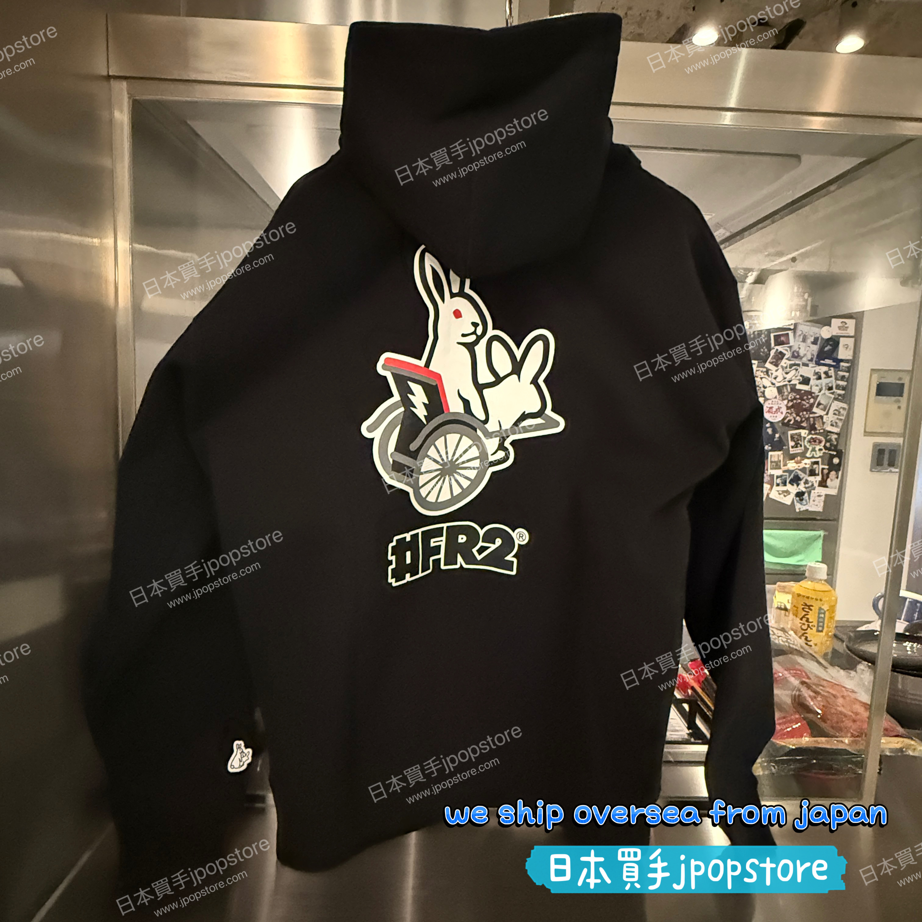 FR2 力車 HOODIE