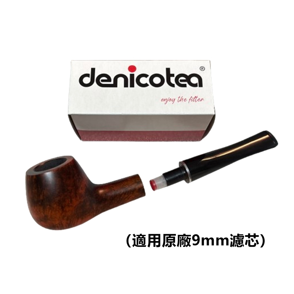 【Denicotea】德國原裝進口、Adsorba、單銀環系列、石楠木煙斗