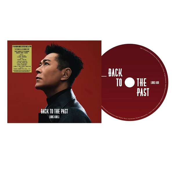 古天樂Louis Koo - 天命最高 BACK TO THE PAST 精選專輯 CD 第二版