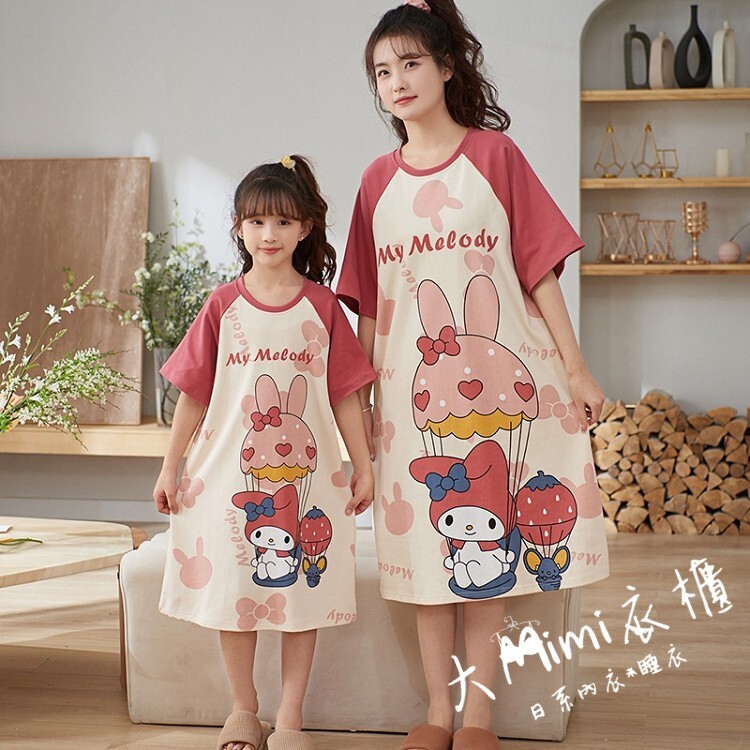 美樂蒂親子款睡衣