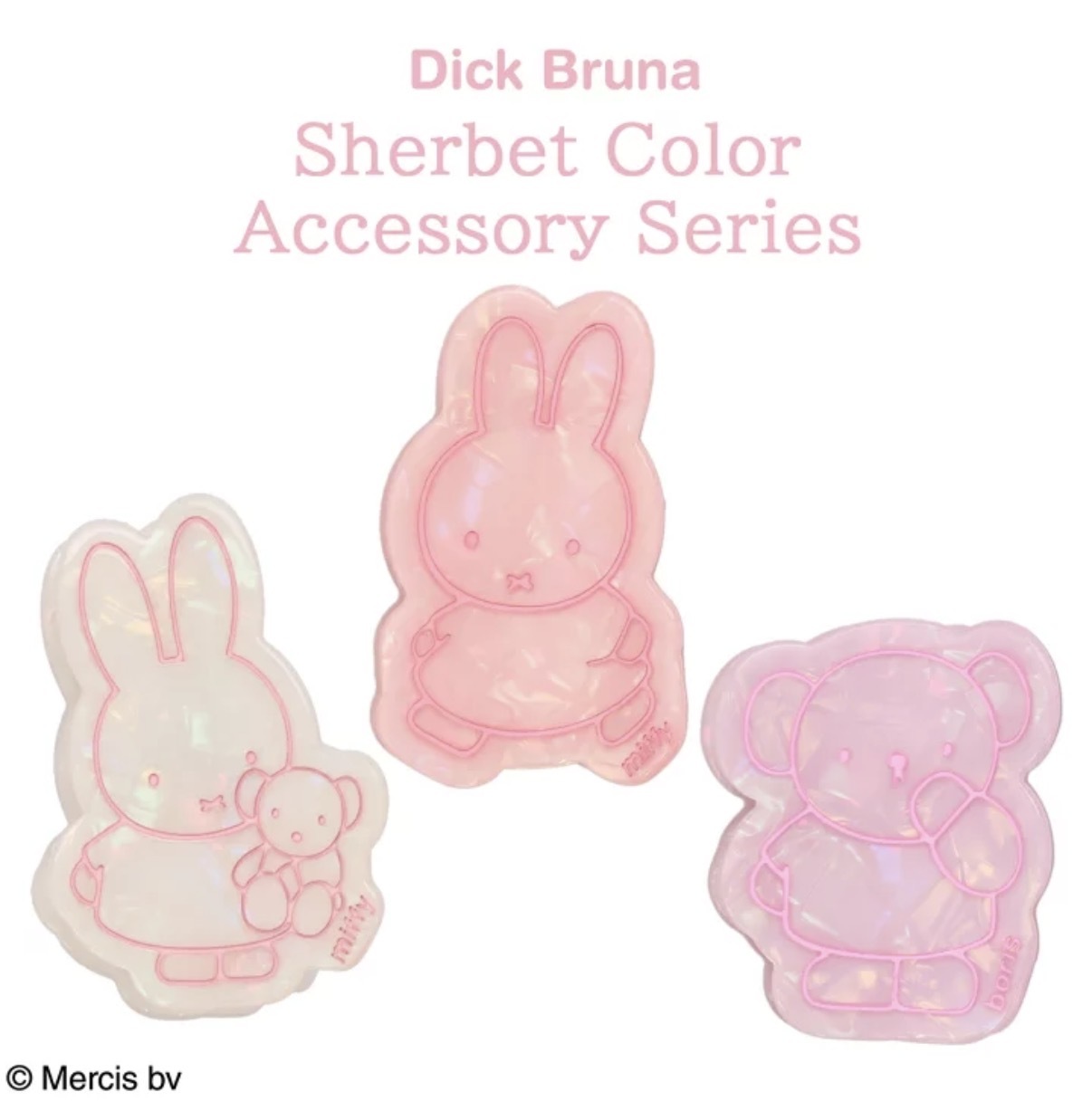 JP Miffy 雲石彩光抓夾 5556 5532 5549 TK260320