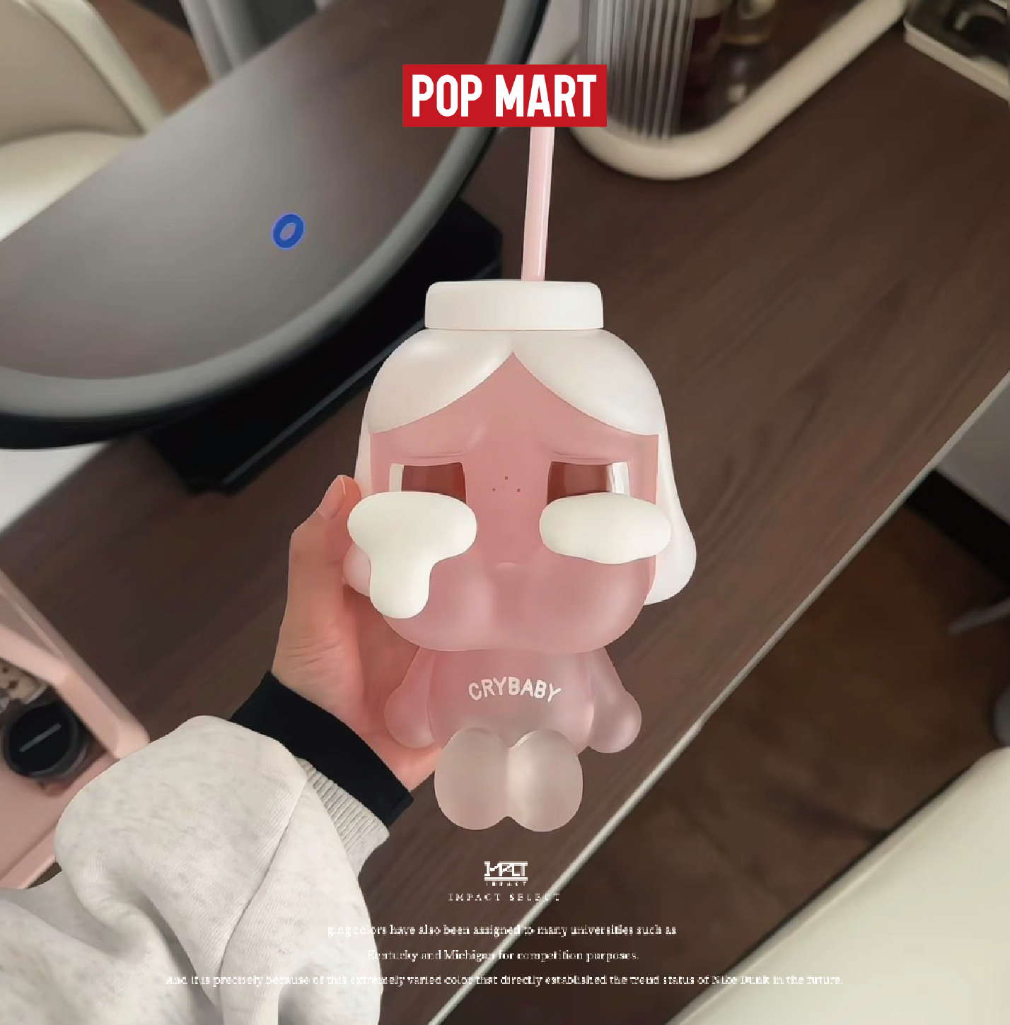 POPMART 泡泡瑪特 CRYBABY 哭娃 玻璃 透明 吸管 水壺 (附兔子帽杯套)