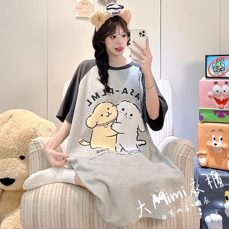 可愛小狗居家服睡衣