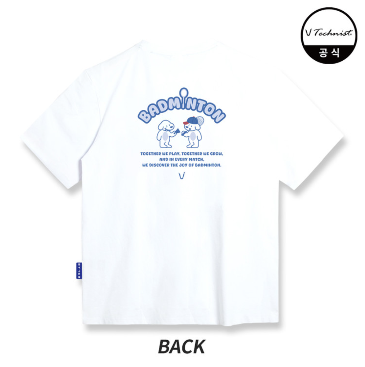 TNT66058 Cotton Like