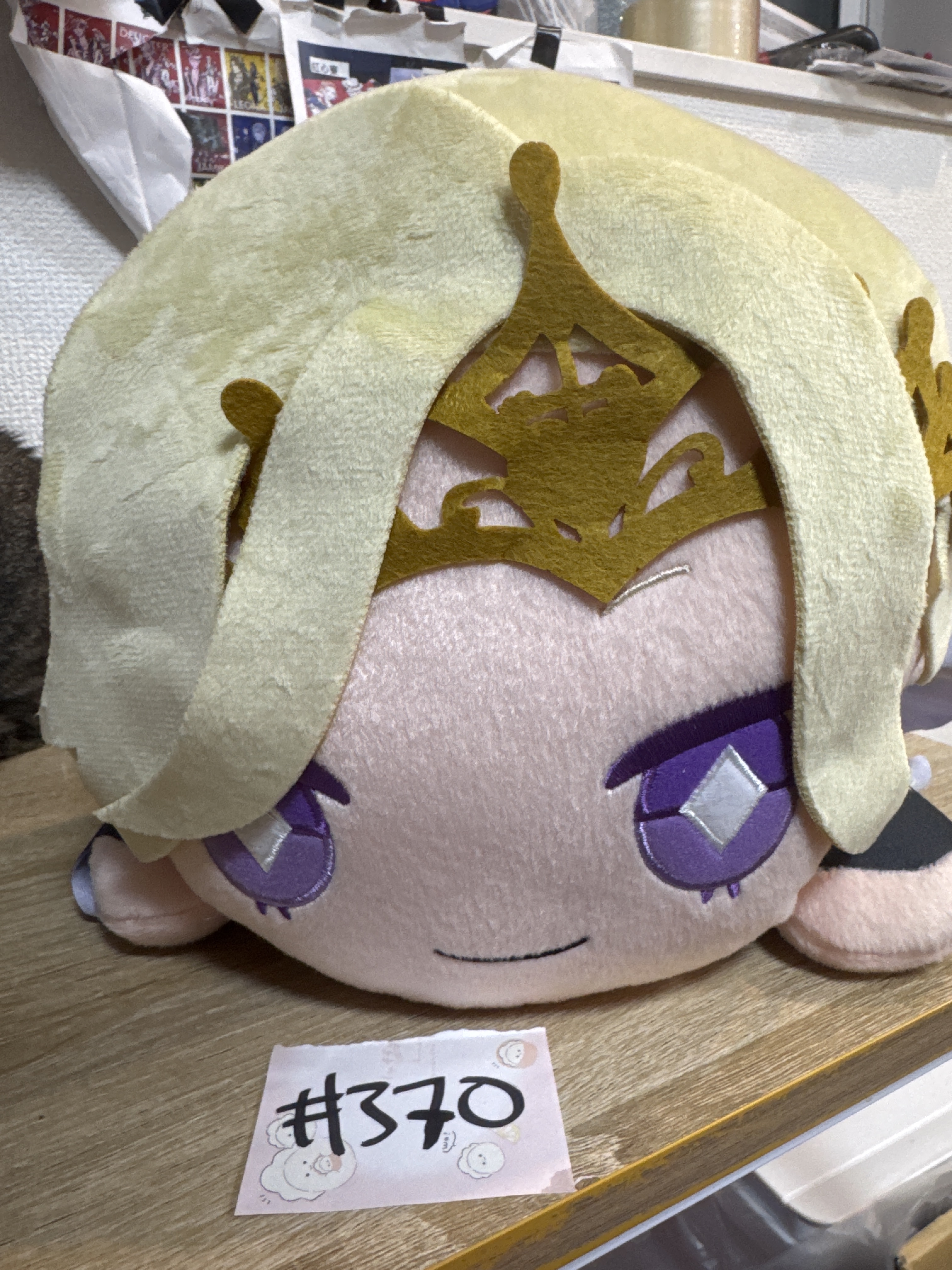 TWST VIL 公仔#370