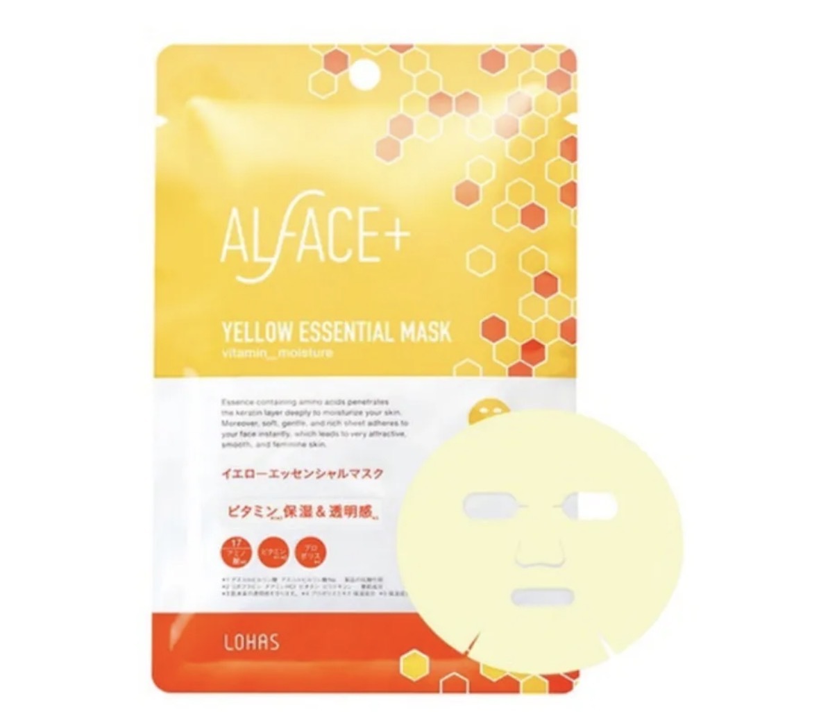 【直播大優惠】JP ALFACE+ 維生素蜂膠透亮保濕面膜 1塊 1215 TK260320