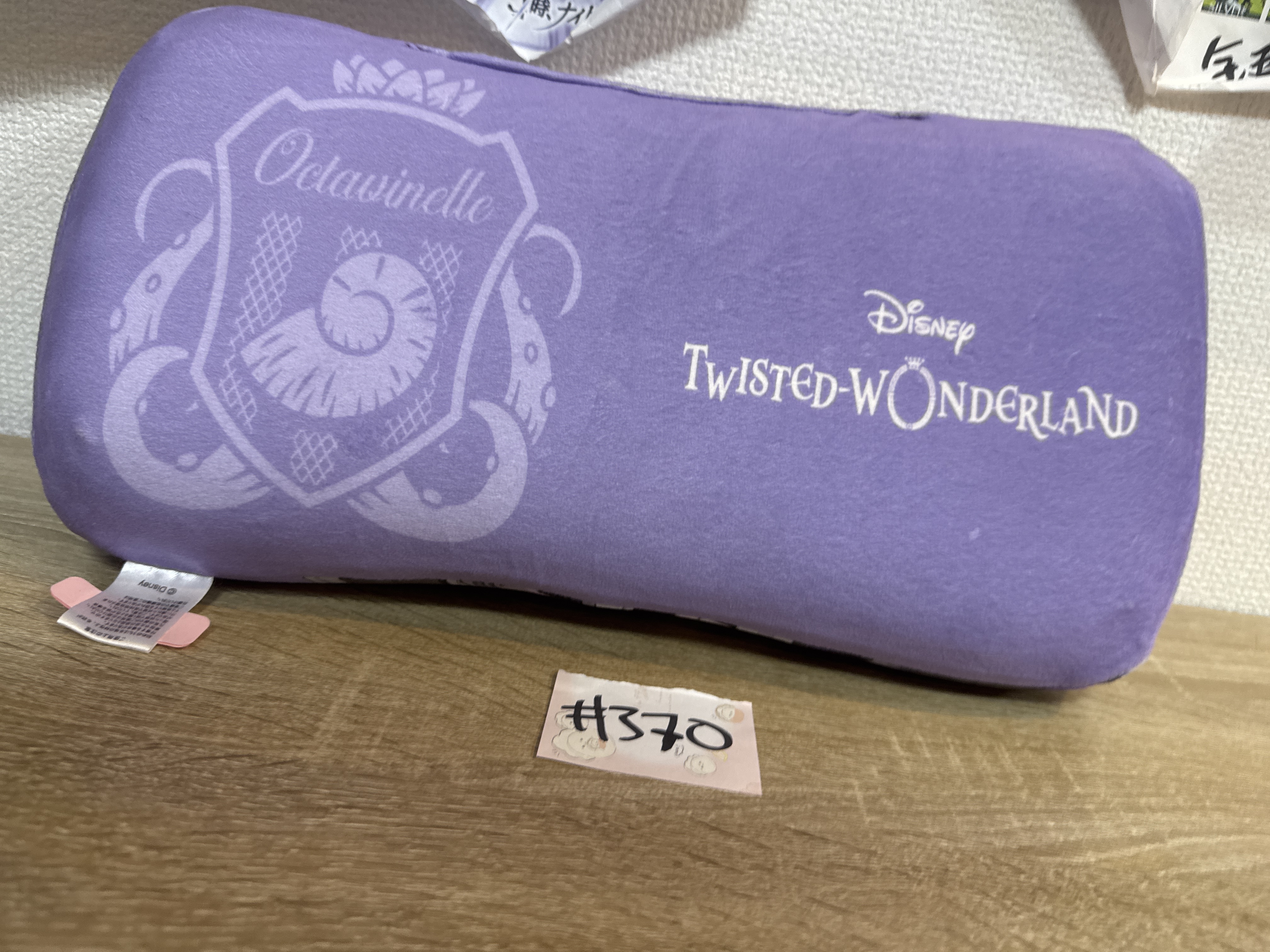 TWST 海寮 cushion #370