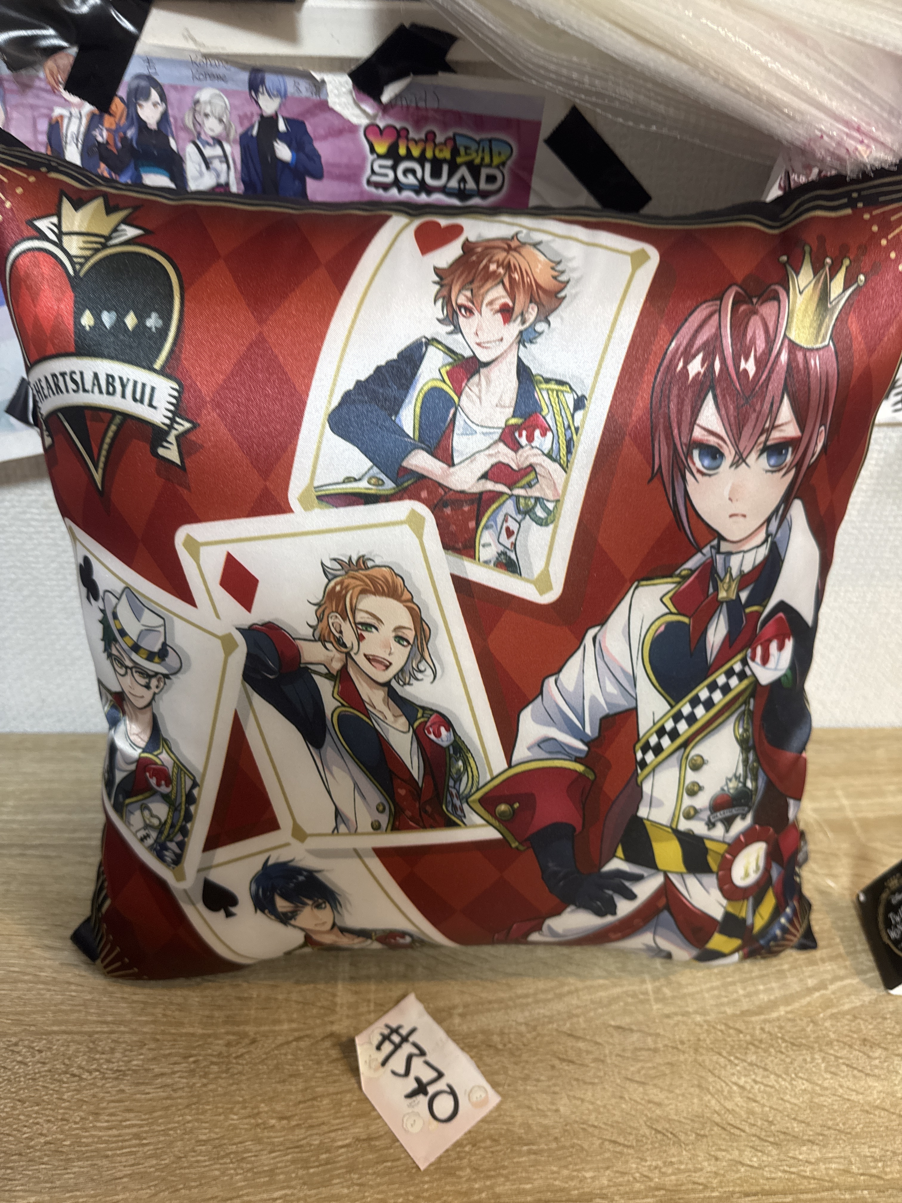 TWST 紅心寮 cushion #370