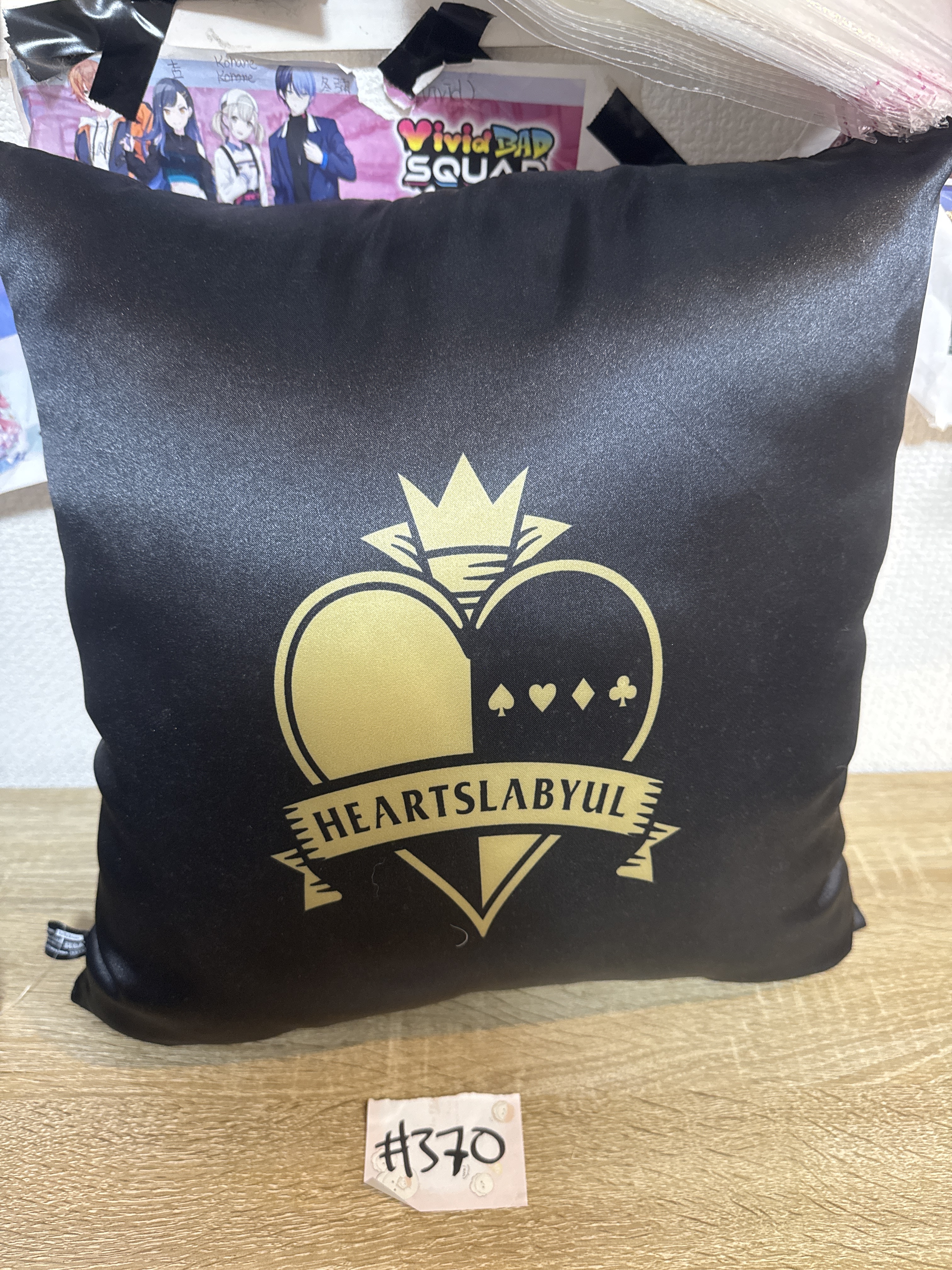 TWST 紅心寮 cushion #370