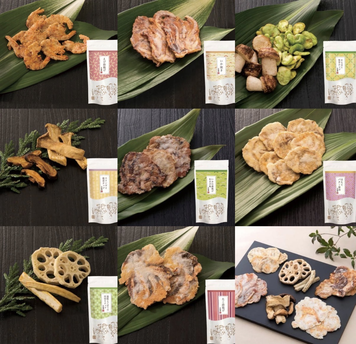 【長線好評】JP 日本傳統海鮮煎餅 4902 TK260320